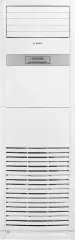 Bosch Climate 5000L 48.000 Btu Salon Tipi Inverter Split Klima (Montaj Hariç)