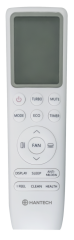 HANTECH H-PRO SERİSİ 18.000 BTU İNVERTER DUVAR TİPİ SPLİT KLİMA (MONTAJ DAHİL) (FİYAT VE STOK SORUNUZ)
