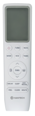 HANTECH H-PRO SERİSİ 24.000 BTU İNVERTER DUVAR TİPİ SPLİT KLİMA (MONTAJ DAHİL) (FİYAT VE STOK SORUNUZ)