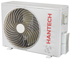 HANTECH 32.000 BTU MULTİ SPLİT İNVERTER DIŞ ÜNİTE (FİYAT VE STOK SORUNUZ)