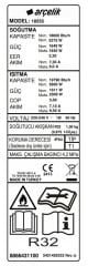 ARÇELİK 24560 HP WiFi ULTRA HİJYEN PLUS PROSMART BLACK INVERTER SPLİT KLİMA 24.000 Btu