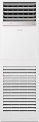 SAMSUNG 36.000 BTU/H SALON TİPİ KLİMA MONOFAZE (MONTAJ HARİÇ)