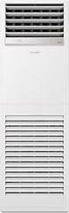 SAMSUNG 36.000 BTU/H SALON TİPİ KLİMA MONOFAZE (MONTAJ HARİÇ)