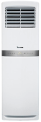 Baymak FSA 48.000 Btu/h Inverter Salon Tipi Klima (Montaj Dahil)